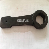 Heavy Percussion Hexagon Wrench 30 30 31 31 33 33 34 35 36 36 38 38 38 39 40 42 42 43mm