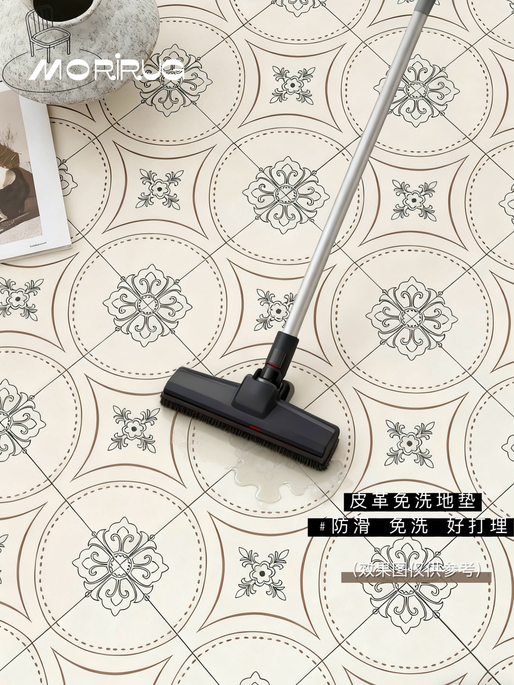 复古南法花砖厨房阳台卫生间瓷砖改造防水免洗皮革地垫超薄进门垫,淘宝优惠券,粉丝福利购,淘宝优惠卷