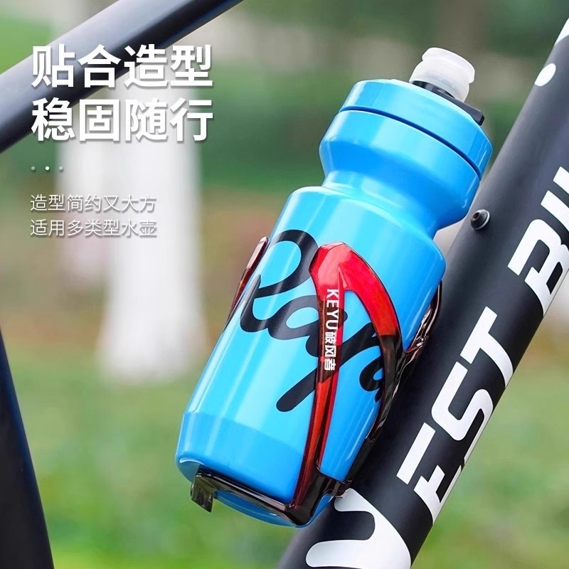 适用于nabiis儿童自行车pp水壶支架水杯支架公路车山地装备用品 - 图0