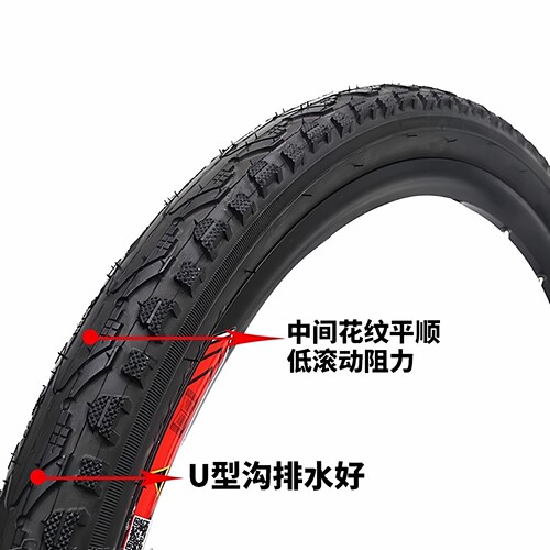 适用于雷克斯山地自行车轮胎内外车胎配件哪咤100/200/300/mt150 - 图3