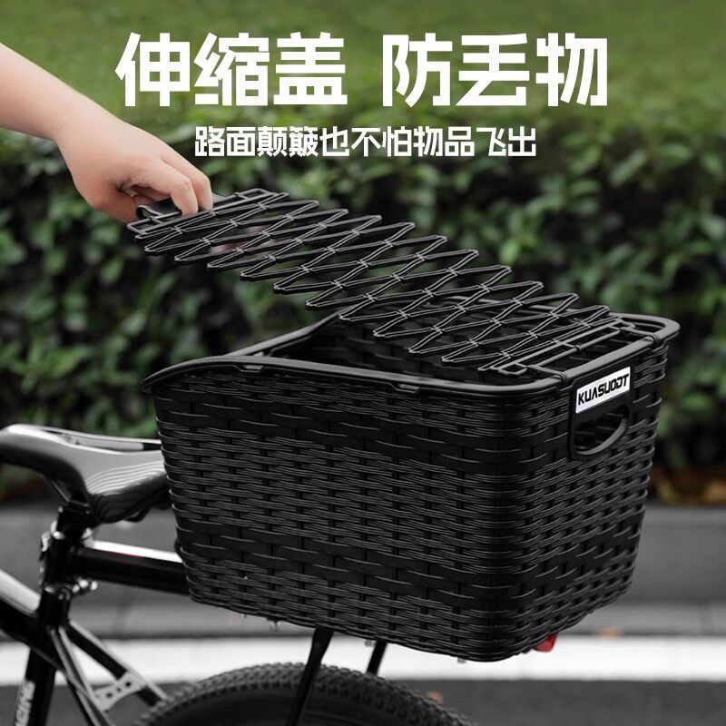 适用于捷安特公路自行车前后车筐篮子置物pcrltd2alight2ppadv2s - 图1