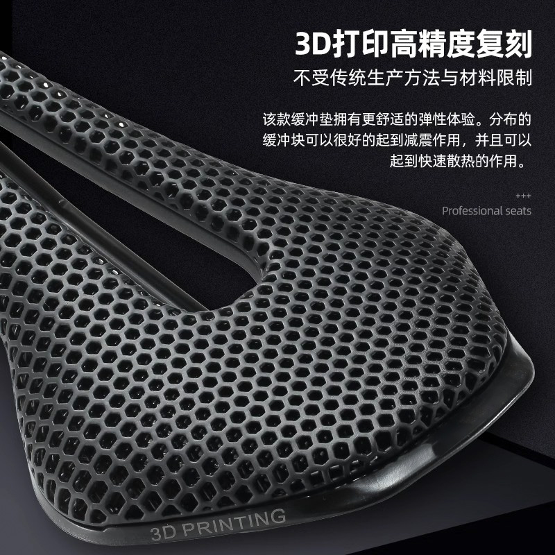 适用于骓特公路车座坐垫防蛋疼中空透气c9proc8proc4proc5pro突袭 - 图2