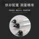 Liquor alcohol content tester alcohol content meter alcohol content meter concentration meter household brewing wine meter high precision pass inspection