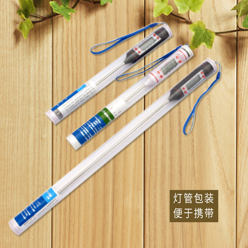 Food thermometer extended probe milk temperature thermometer Kitchen Baking electronic household high precision thermometer