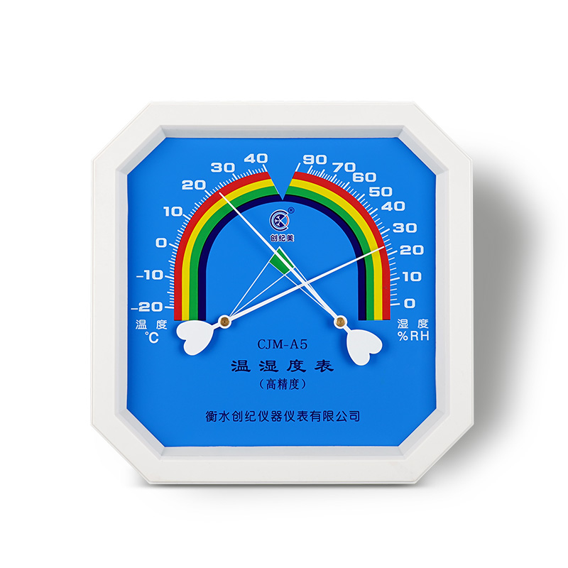 温湿度计工业用实验室药店专用家用室内温度计干湿度表大棚养殖