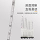 Liquor alcohol content tester alcohol content meter alcohol content meter concentration meter household brewing wine meter high precision pass inspection