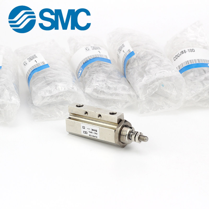 SMC小型气动微型迷你针型气缸CDJPB10/CDJP2B6 10 15-5D/10D/15D,淘宝优惠券,粉丝福利购,淘宝优惠卷