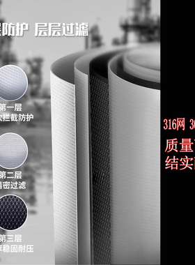 304不锈钢5寸10寸20寸螺纹4分6分1寸1.2寸滤芯工业前置循环过滤网