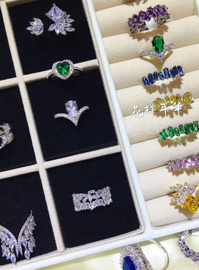 精美百搭小众微镶彩绿色开口戒指