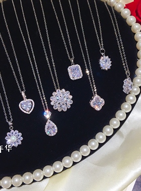 白色超闪锆石水晶项链耳环套装时尚百搭宴会女潮礼物吊坠女潮气质