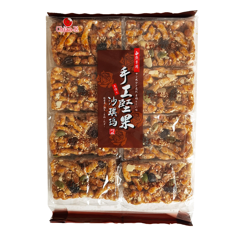 台湾特产 巧益沙琪玛320g 手工坚果葡萄早餐传统糕点零食休闲小吃 - 图3