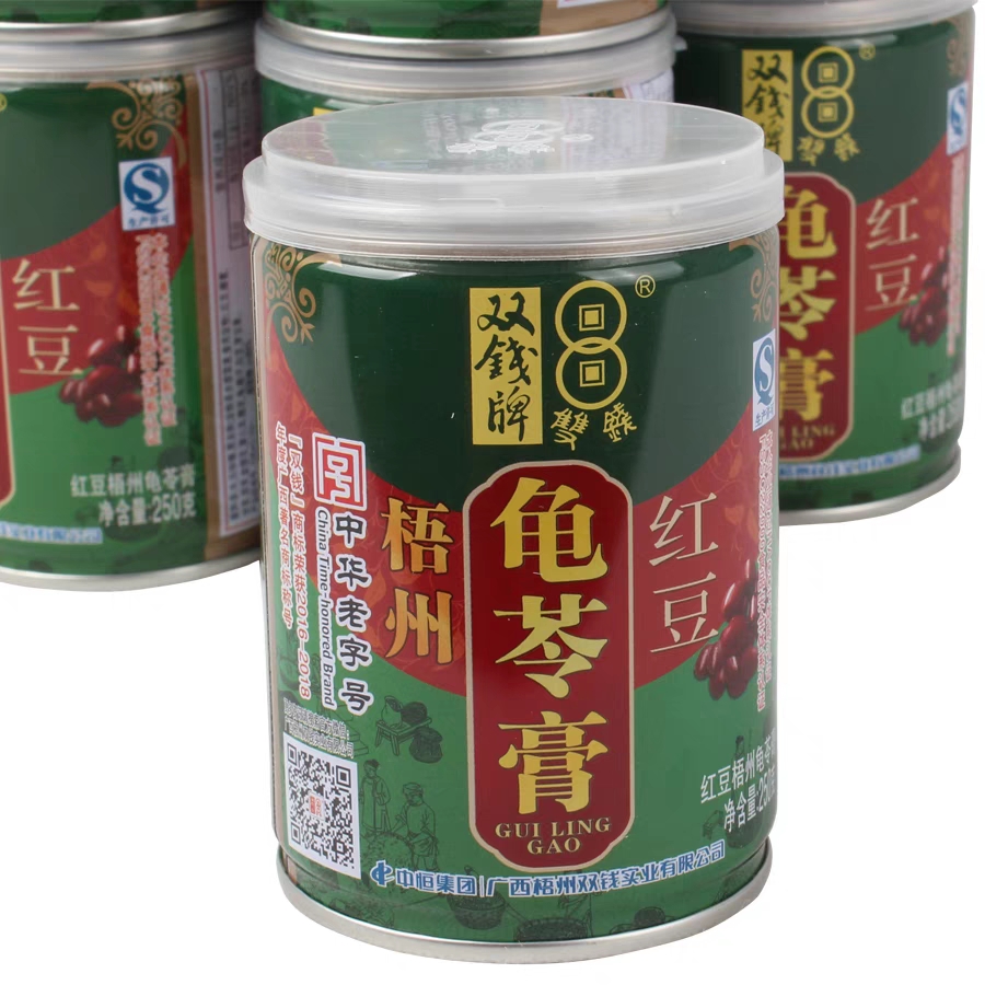 广西梧州双钱牌龟苓膏250g*12罐礼盒红豆味儿童即食果冻布丁食品-图2