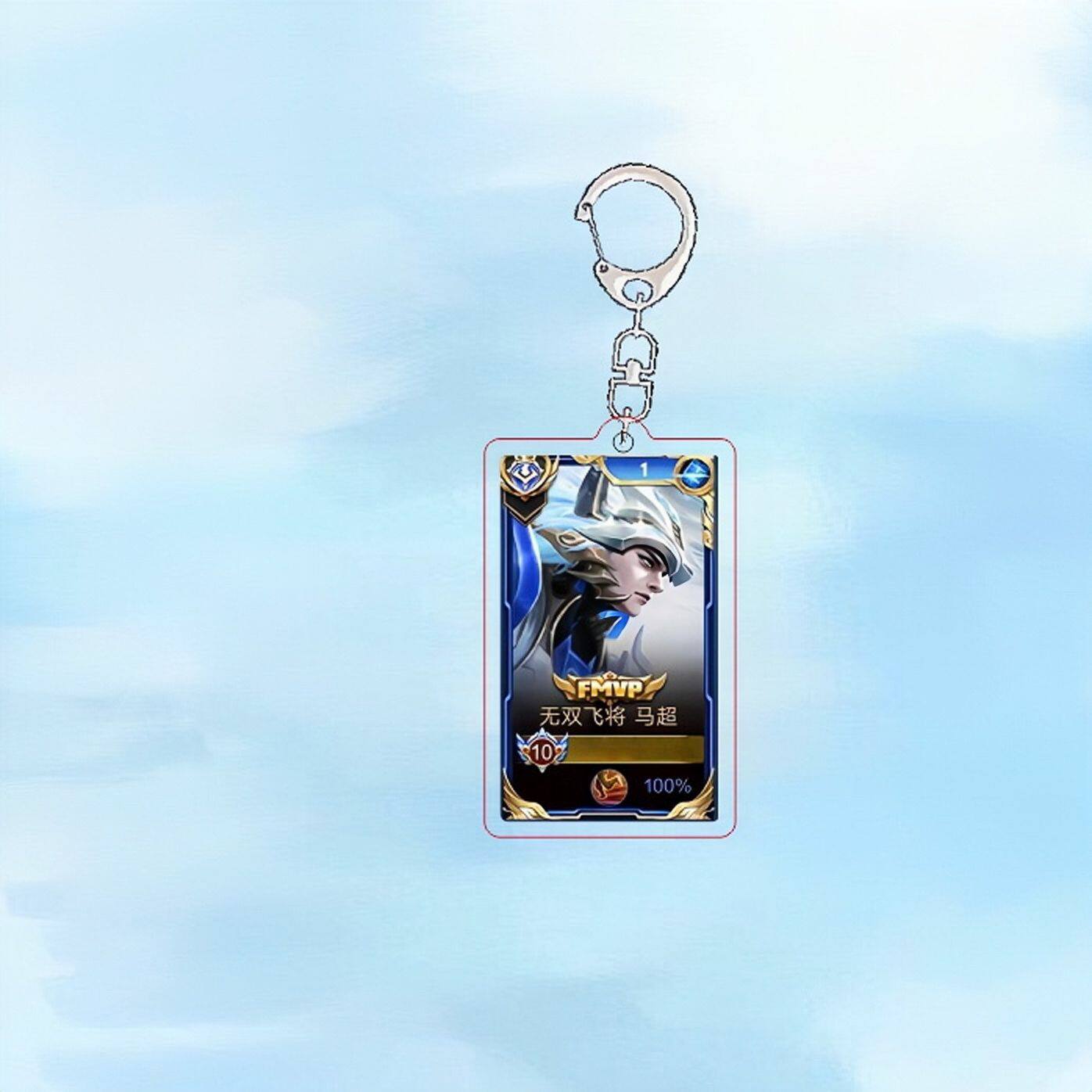 王者荣耀挂件王者荣耀周边卡通动漫马超澜花木兰孙悟空元歌精美书包小挂件定制