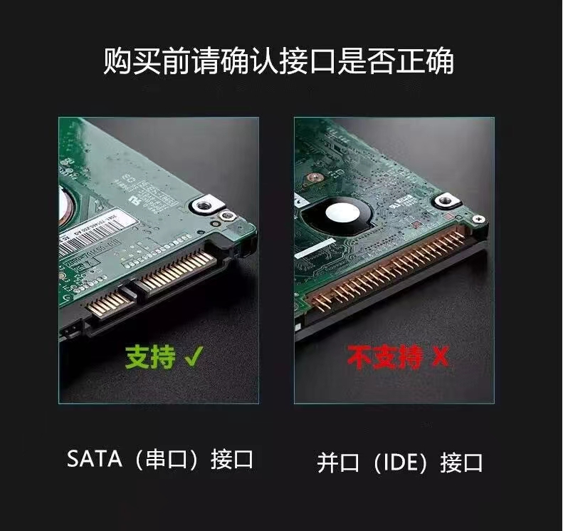 笔记本2.5寸机械硬盘sata串口160 250G 320G 500G1TB储存游戏硬盘 - 图0