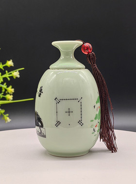 中式卫生间青瓷摆件河图洛书款避水兽荷花九鱼图陶瓷瓶