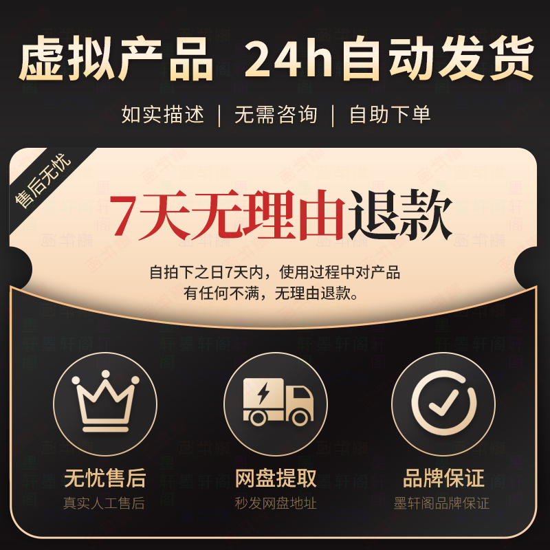 安卓手机照片视频数据恢复 文档 音频手机文件恢复数据软件工具 - 图2