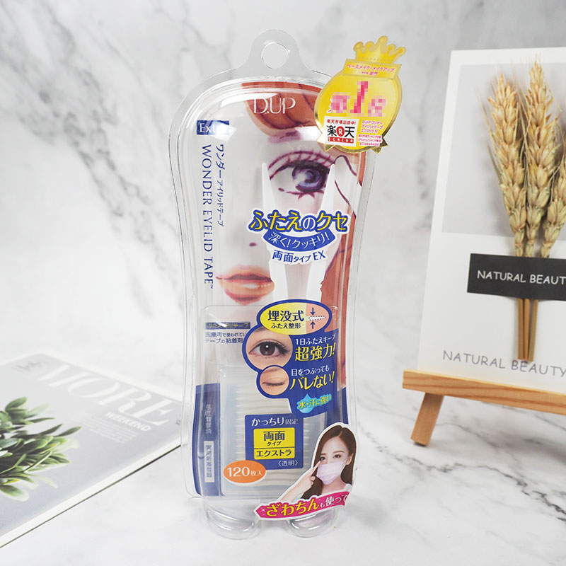 日本DUP隱形雙眼皮膠貼/貼布/雙面貼 藍色加強型 120枚