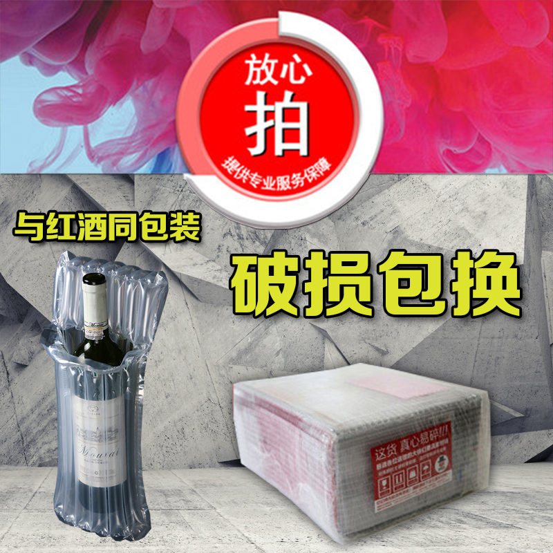 佳能mg2400办公复印家用小型打印机 佳能锦兴朋加喷墨多功能一体机