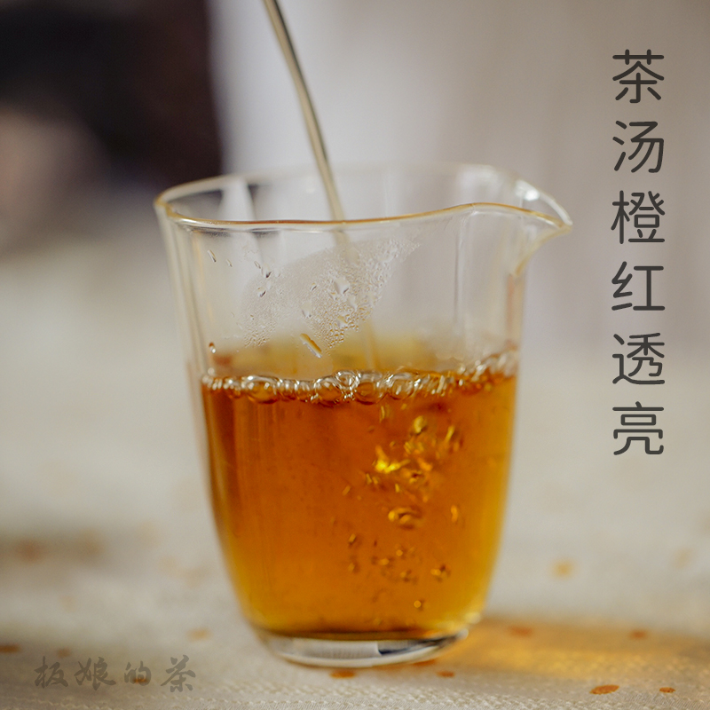 板娘的茶 2015年天尖巧克力安化黑茶陈香淡绿豆香便携装100g/盒-图1