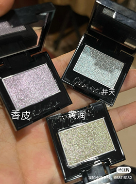 9月新品 冷野coldnwild 银蓝色 井天贵价闪片 单颗成妆金属感
