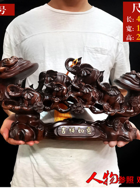 大象摆件聚财风水象仿木雕吉祥如意树脂工艺客厅家居装饰礼品