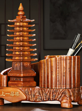 文昌塔笔筒摆件创意实用教师节毕业季公司年会纪念品办公桌摆设