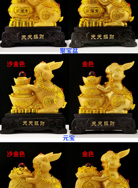 迪万思树脂招财玉兔摆件兔年吉祥物工艺品年会开业庆典开门红礼物