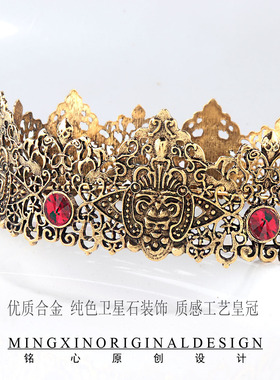 成人时尚派对发饰皇冠合金