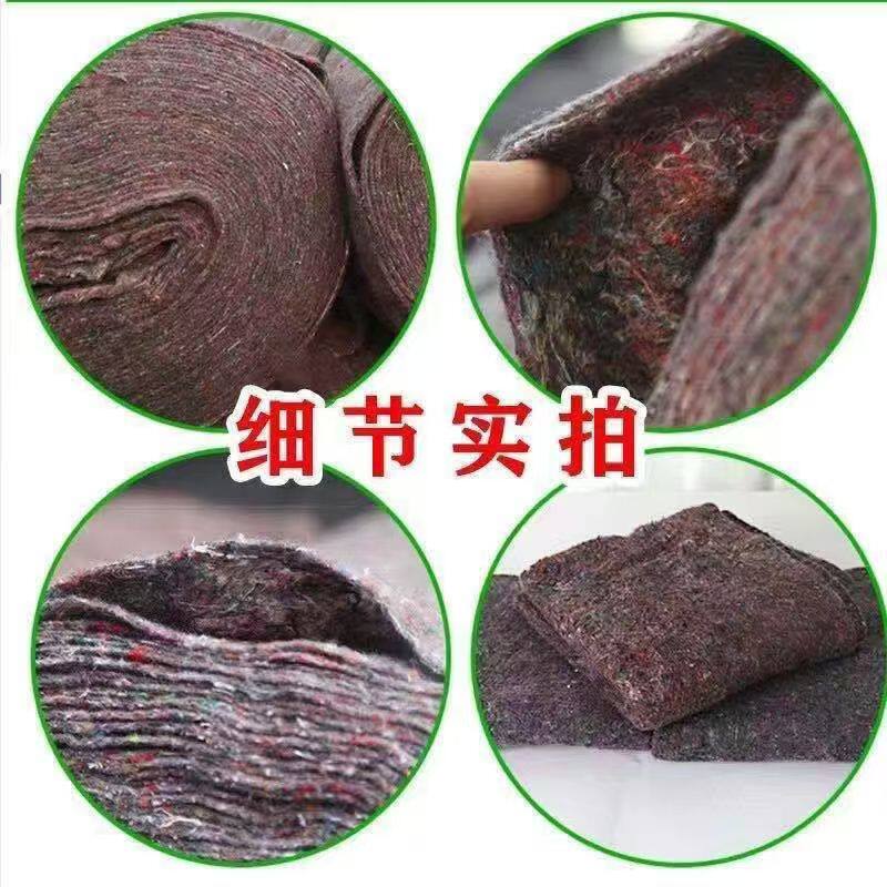 混泥土养护公路桥梁养护保暖毛毡大棚保暖防冻保温棉防寒,淘宝优惠券,粉丝福利购,淘宝优惠卷