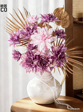 ideaco高档桌面年宵花发财果摆件