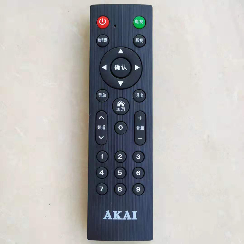 适用 AKAI 雅佳电视机遥控器  智能液晶网络摇控板55A500直接使用 - 图0