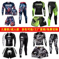 Deficit in Qingkurang Poisonous Liquid Scattered to serve long sleeves Tight Bodysuit Mens Boxing Running Sports Equipment Speed Dry Fitness Training Clothing