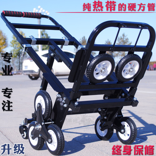 LC05载重王三轮爬楼车便携小拉车折叠购物车行李车拉货买菜车推车 - 图3