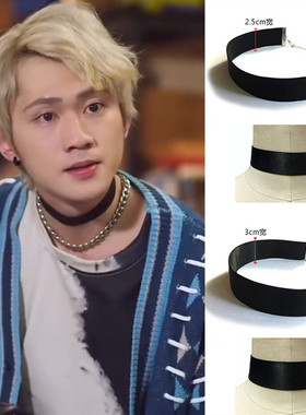 姜典台剧奇迹艾迪同款Choker百搭黑色项链圈脖颈链个性潮饰品周边