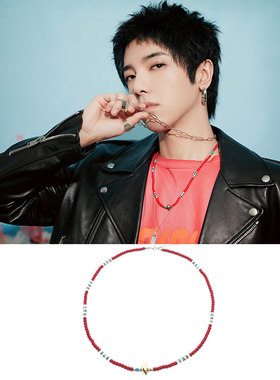 华晨宇花花同款红蓝白国潮项链