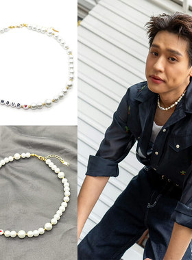 Billkin同款珍珠字母AMOUR项链圈