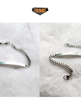 田柾国同款fearless无所畏惧手链