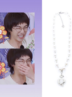 珍珠母贝白色爱心项链花花同款