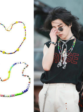 华晨宇花花同款彩珠笑脸项链套装