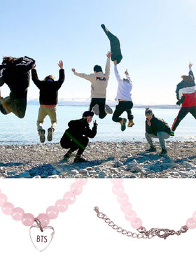 防弹少年团bts刻字环8玻璃珠手链