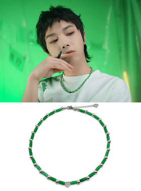 华晨宇肆无惧燥同款绿玉爱心项链