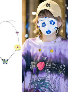 刘忻同款雏菊花朵椰树蓝绿色蝴蝶钛钢项链圈趣味潮多吊坠乘风2024