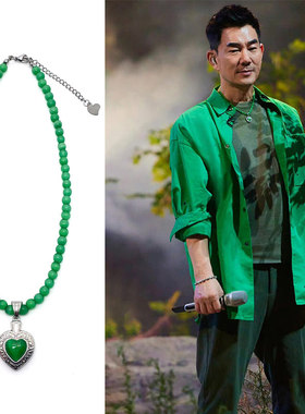 任贤齐同款绿色猫眼石爱心项链
