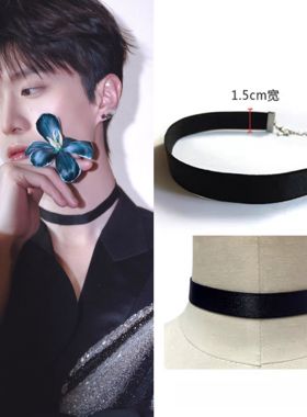 范丞丞同款Choker百搭黑色项链圈脖链颈饰时尚简单青春男女潮饰品