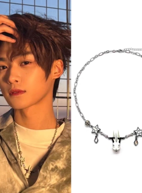 逆爱 吴所畏 梓渝同款荆棘幸运星星兔子笑脸项链圈国潮酷周边饰品