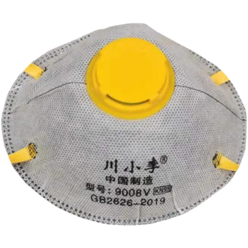 新款川小李杯型Kn95防尘口罩头戴式防尘煤矿打磨工业粉尘活性炭-图3