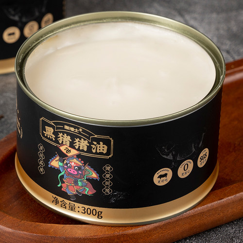 膳博士国潮黑猪猪油食用300g*2蛋黄酥烘焙起酥油大荤土猪膏白油 - 图2