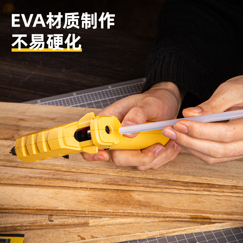 热熔胶棒高粘强力EVA家用大小号7/11mm胶条手工胶棒热溶胶枪 - 图1