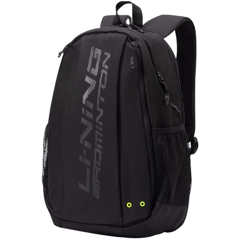 Li Ning Backpack Badminton 20L Unisex