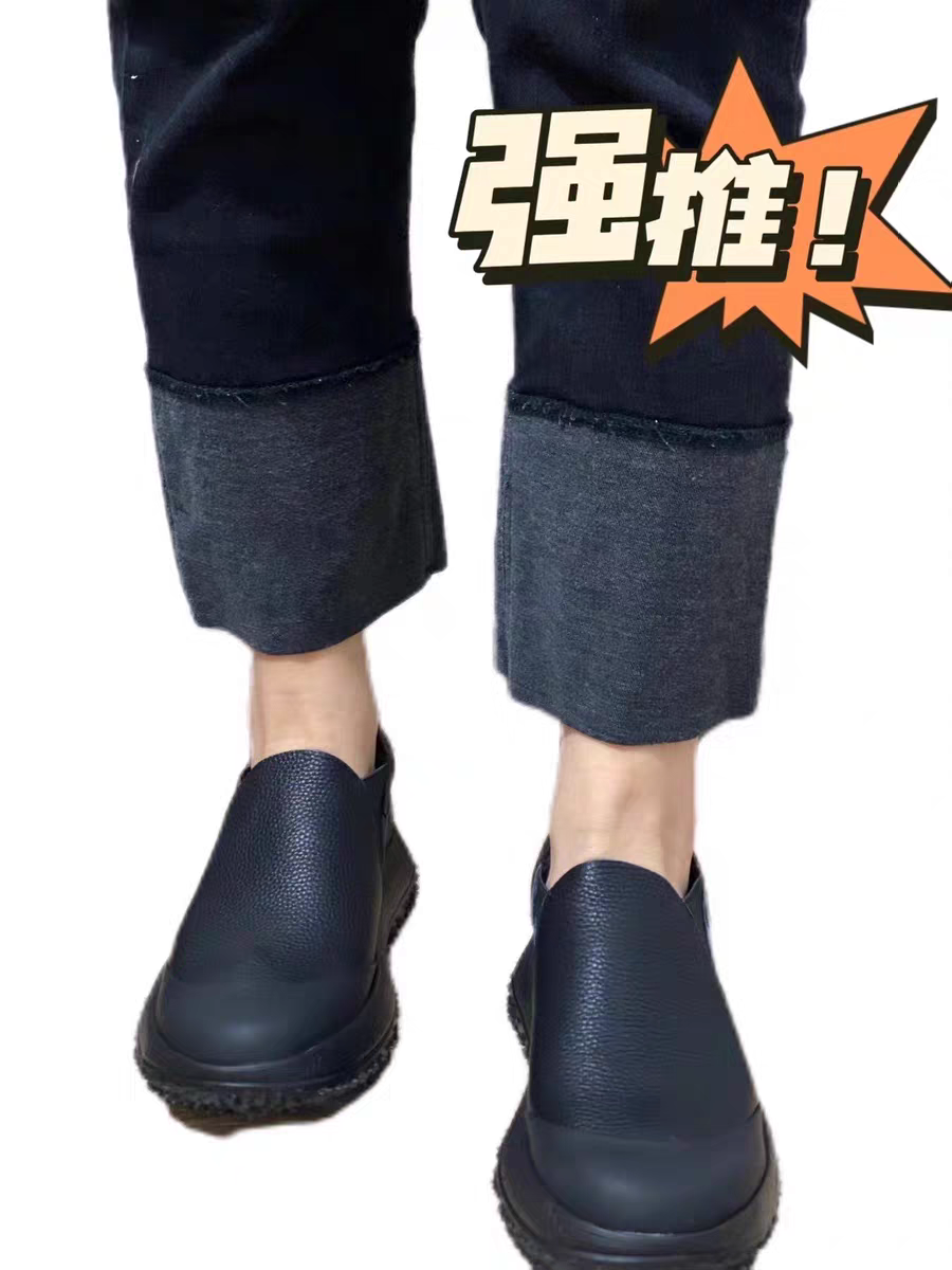 德国外贸原单秋季新款软弹增高显腿细宽楦舒适个性厚底超轻乐福鞋,淘宝优惠券,粉丝福利购,淘宝优惠卷